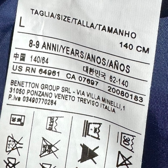 United Colours of Benetton Youth Large Unisex Red Puffer Vest - Picture 11 of 11